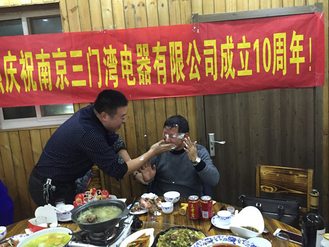 1451877410603459.jpg 11.jpg