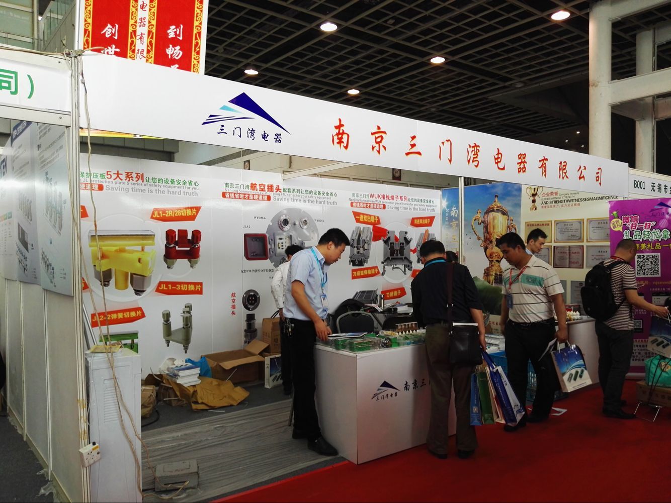 1460712258556950.jpg 1460712258556950.jpg